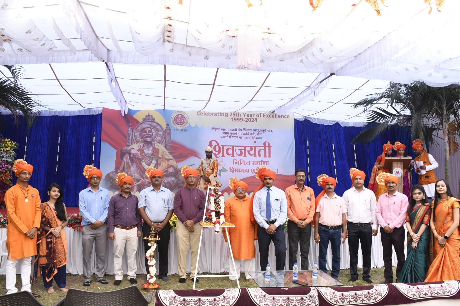 Godavari College of Engineering Jalgaon Extra Curriculars photo 2